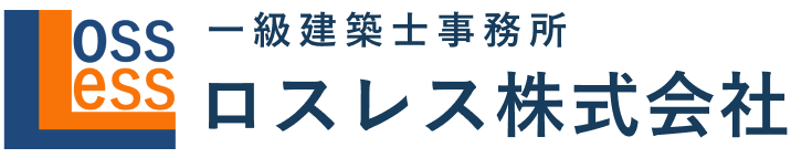 ロスレス・岡村建設・ノアアーチ・ノアフレーム・ノアパネル・耐震工事・マンション耐震工事・民間マンション耐震工事・外観が美しい耐震工法・アセック・管対協